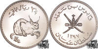 Oman 2 1/2 Rial 2 1/2 Rials 1976 - Caracal, Oman -