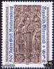 Österreich Österreich 1984 **, S 3,50 - Stift Reichersberg -