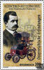 Österreich 2023 o - € 1,00 - Ferdinand Porsche - Elektro-Automobil -