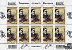 Österreich 2023 ** Klbg. - 10 x € 1,00 - Ferdinand Porsche - Elektro-Automobil -