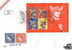 Österreich 2022 Block FDC - € 3,70 - Der Merkur 1851-2022 -