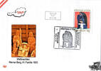 Österreich 2022 FDC - € 1,00 - Weihnachten - Werner Berg: Hl. Familie -