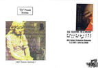 Österreich Österreich 2011 FDC 220. Todestag von W. A. Mozart - Sonderstempel Salzburg -
