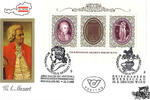 Österreich 1991 FDC 200. Todestag W. A. Mozart - Sonderstempel Salzburg & Wien -