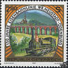 Österreich Österreich ** 1997 - 7,50 S - 150 Jahre Eisenbahnlinie Wr. Neustadt - Ödenburg -