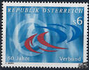 Österreich Österreich o 1997 - 6 S - 50 Jahre Verbundkonzern -