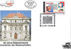 Österreich Österreich FDC 1997 - 10 S - 150 Jahre Akademie der Wissenschaften -