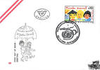 Österreich Österreich FDC 1996 - 10 S - 50 Jahre Kinderhilfswerk der Vereinten Nationen -