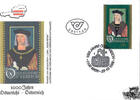 Österreich Österreich FDC 1996 - 10 S - Kaiser Maximilian I -