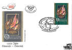 Österreich Österreich FDC 1996 - 7 S - Revolution 1848 -