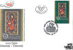 Österreich Österreich FDC 1996 - 7 S - Herzog Heinrich II -