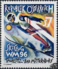 Österreich Österreich o 1996 - 7 S - Schiflug WM 1996 -