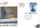 Österreich Österreich FDC 1993 - 5 S - 25 Jahre Ärztefunkdienst in Österreich -