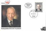 Österreich Österreich FDC 1992 - 5,50 S - Bundespräsident (bis 1992) Dr. Kurt Waldheim -