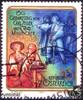 Österreich Österreich o 1992 - 6 S - 150. Geburtstag von Carl Zeller 1842-1898 -