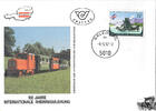 Österreich Österreich FDC 1992 - 7 S - 100 Jahre Rheinregulierungsvertrag, Österreich/Schweiz -