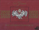Österreich Österreich Block ** 1992 - 5,50 S - 150 Jahre Wiener Philharmoniker -