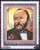 Österreich Österreich ** 1992 - 5 S - Naturwissenschaftler -