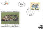 Österreich Österreich FDC 1992 - 5,50 S - 100 Jahre Gewerkschaft der Privatangestellten -