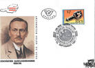 Österreich Österreich FDC 1991 - 7 S - Europäischer Radiologenkongress -