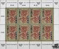 Österreich Österreich Klbg. ** 1991 - 7 + 3 S - Tag der Briefmarke 1991 -