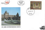 Österreich Österreich FDC 1991 - 7 S - 100 Jahre Kunsthistorisches Museum -