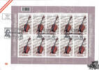 Österreich 2023 FDC Klbg. - 10 x €1,20 - Violoncello -
