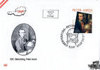 Österreich 2023 FDC - € 2,30 - 300. Geburtstag Peter Anich -