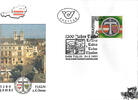 Österreich Österreich FDC 1991 - 5 S - 1200 Jahre Tulln -