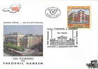 Österreich Österreich FDC 1991; 7,00 ATS - Bildende Kunst -