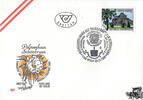 Österreich Österreich FDC 1990 - 5 S - Wiedereröffnung des Palmenhauses Schönbrunn -