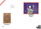 Österreich 2023 Block FDC - € 1,90 - Papst Benedikt XVI. -