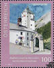 Österreich 2023 ** - € 1,00 - Wallfahrtskirche Mariastein bei Kirchbichl-Kufstein -