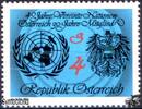 Österreich Österreich ** 1985 - 4 S - 40 Jahre Vereinte Nationen - Österreich 30 Jahre Mitglied -