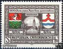 Österreich Österreich ** 1985 - 4,50 S - 1200 Jahr-Jubiläum der Gemeinden Weibern, Hofkirchen und Taufkirchen a. d. Trattnach -