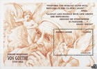 Sierra Leone Sierra Leone 1999 ** - Ariel -
