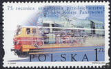 Polen Polen 2001 ** - 75. Jahrestag der Gründung der staatlichen Eisenbahngesellschaft PKP -