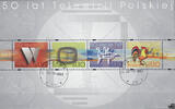 Polen Polen 2002 o - 50 Jahre polnisches Fernsehen -