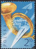 Polen Polen 2003 ** - Weltposttag -