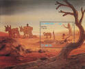 Unbekannt St. Vincent 1992 ** - Disneyblock, Harte Arbeit -