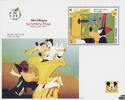 Unbekannt St. Vincent 1992 ** - Disneyblock, Goofy und die Kuckucksuhr -