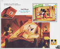 Unbekannt St. Vincent 1992 ** - Disneyblock, Spiegelbild -