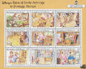 Unbekannt St. Vincent Grenadines 1992 ** - Disneykleinbogen, Goldilocks kommt nach Hause -
