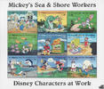 St. Vincent 1996 ** - Disneykleinbogen, Schiffbauer -