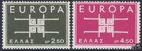 Griechenland Griechenland 1963 ** - EUROPA, Ornament -