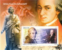 Sierra Leone Sierra Leone ** 2022 - W. A. Mozart, am Klavier -