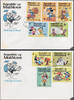 Unbekannt Malediven 1979 FDC - Disneymarken, Goofy mit Motorroller -