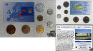Ukraine Hryvnia KMS - Ukraine -