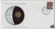 Ägypten Numisbrief - Ägypten, Coin of all Nations -