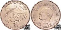 1/2 Dinar 1/2 Dinar 1976 - Tunesien, FAO -